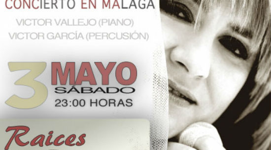 Agenda de Flamenco en Málaga. Aurora Guirado.