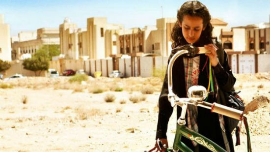 Wadjda (La bicicleta verde). Haifaa Al-Mansour. II Ciclo de Cine Humano de Málaga.