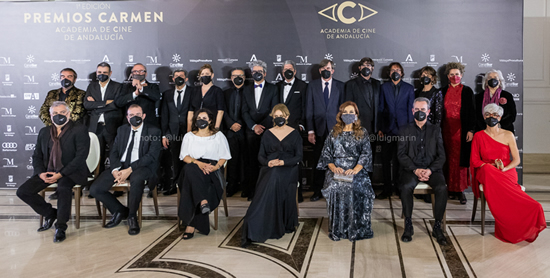 Premios Carmen, Academia de cine andalucía, teatro cervantes
